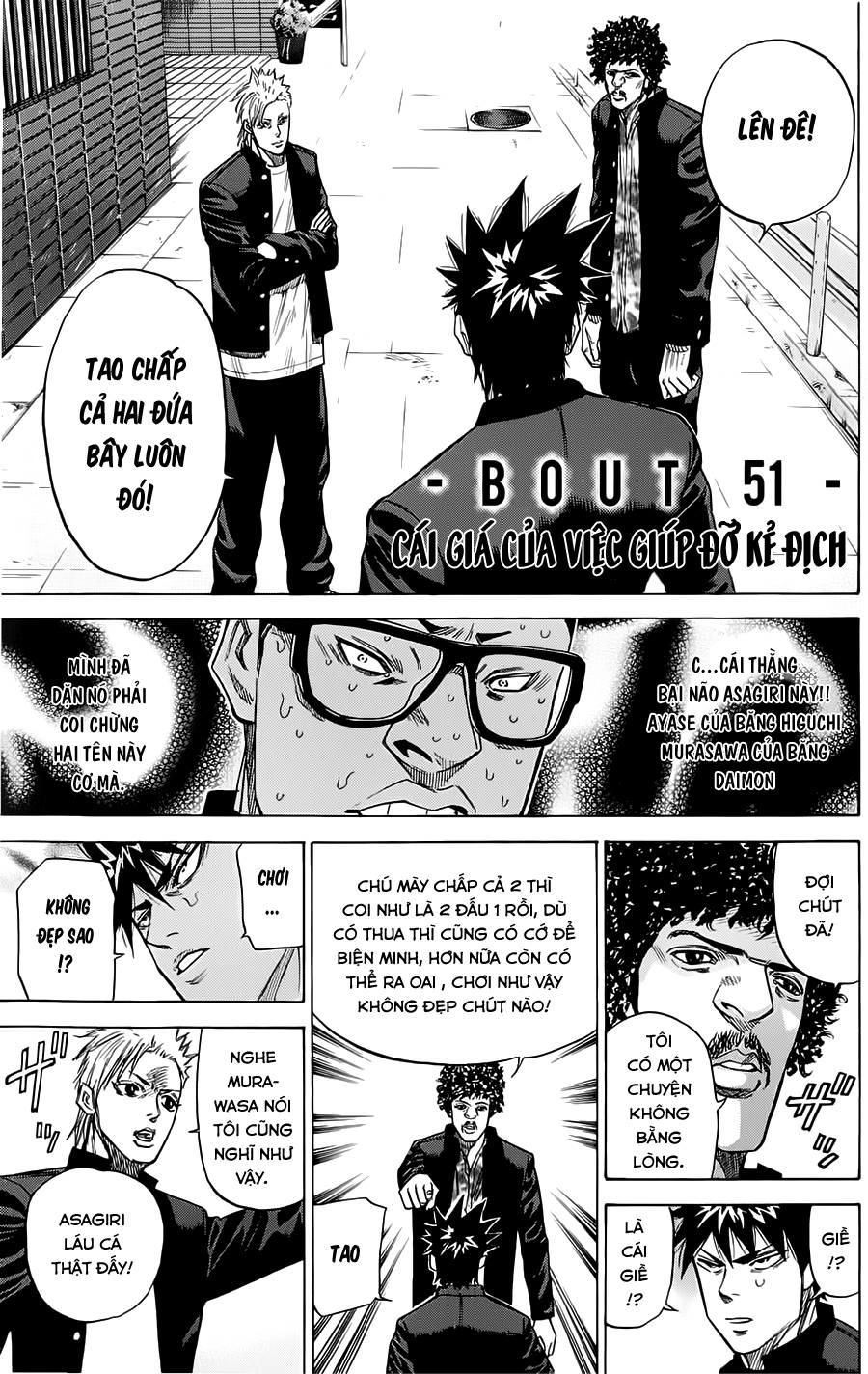 A-Bout! Chapter 51 - 2