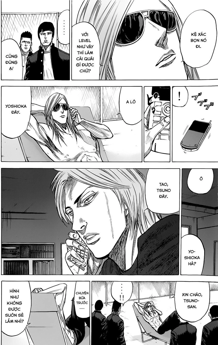 A-Bout! Chapter 51 - 5