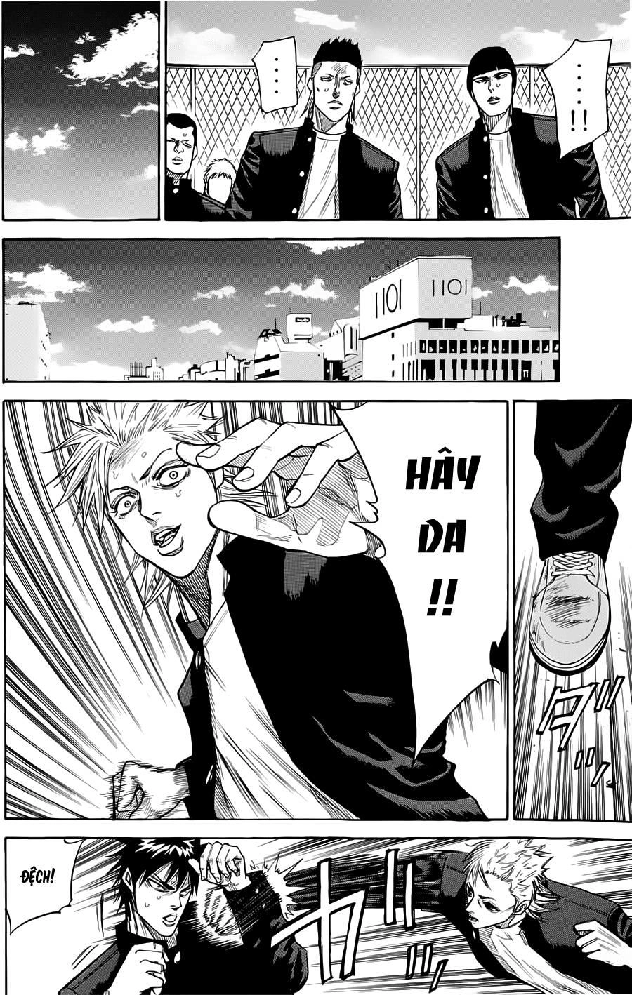 A-Bout! Chapter 51 - 7