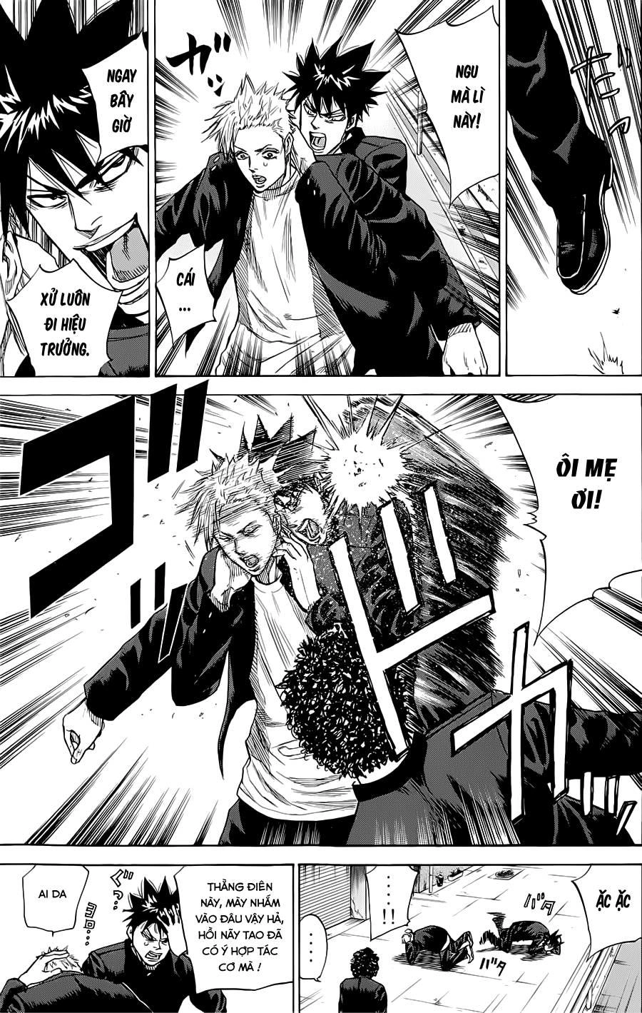 A-Bout! Chapter 51 - 12