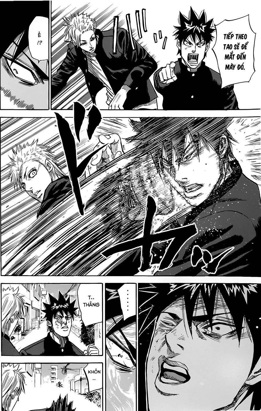 A-Bout! Chapter 51 - 13