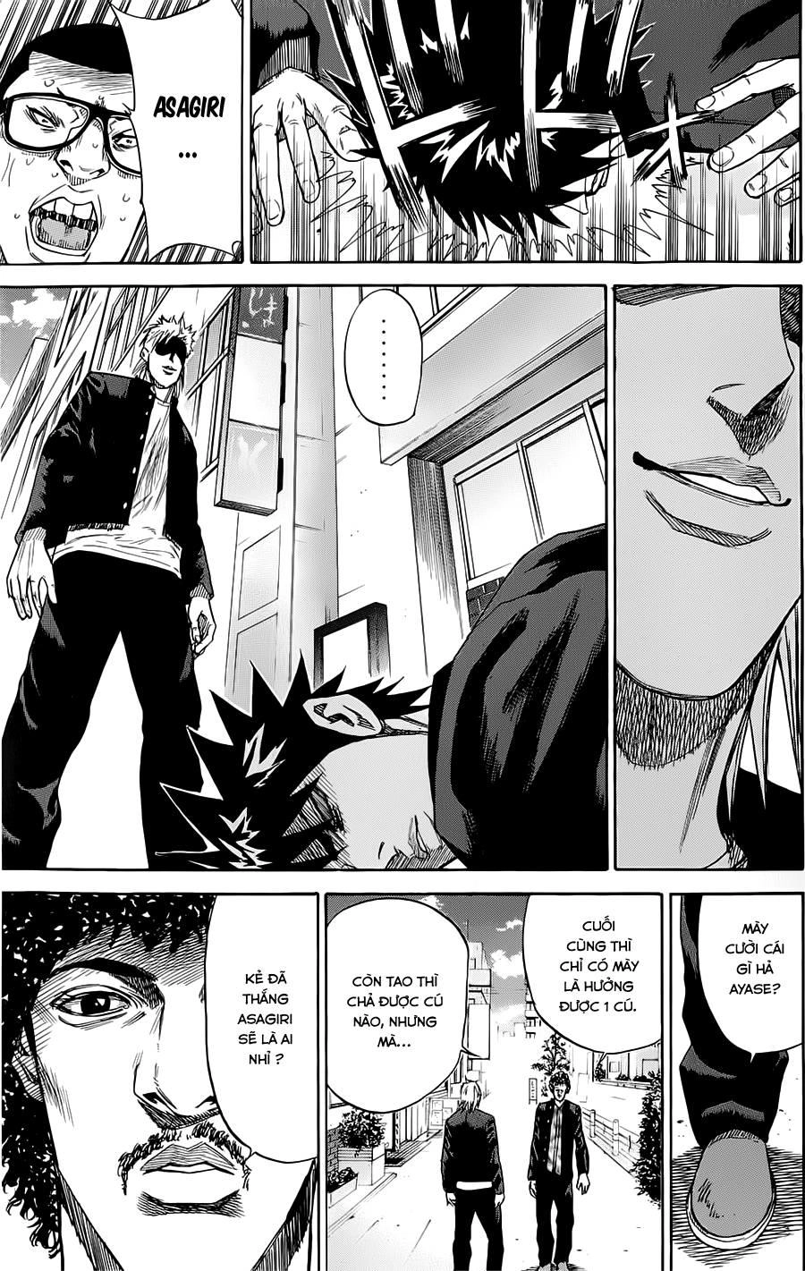 A-Bout! Chapter 51 - 14