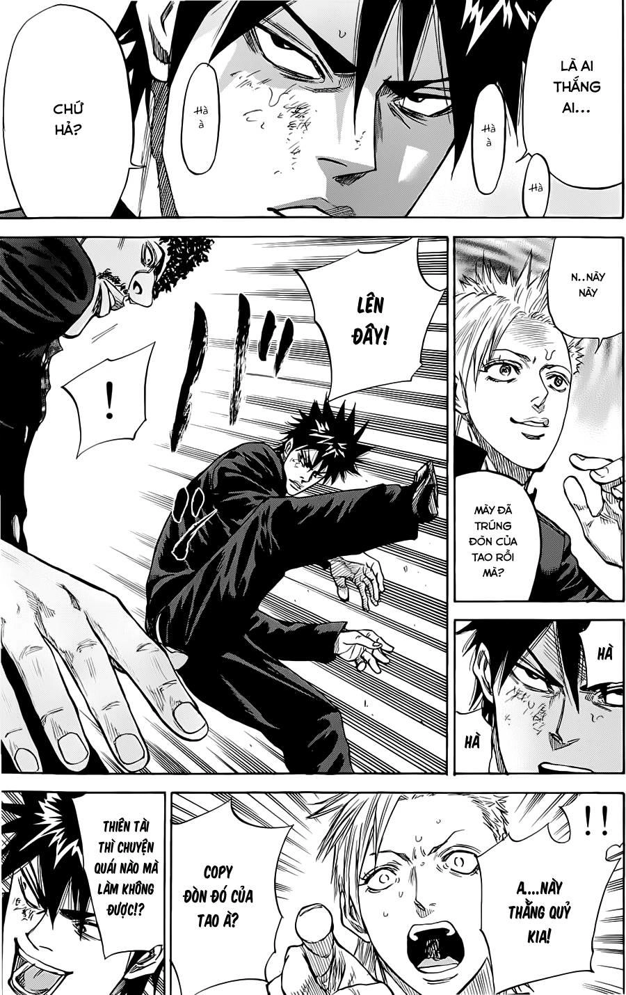 A-Bout! Chapter 51 - 16