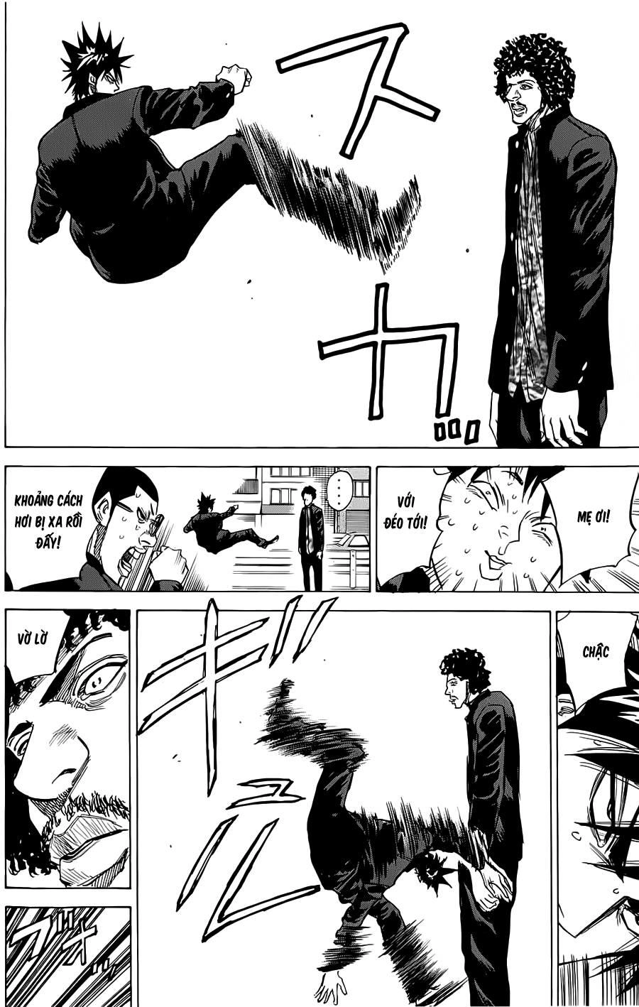 A-Bout! Chapter 51 - 17