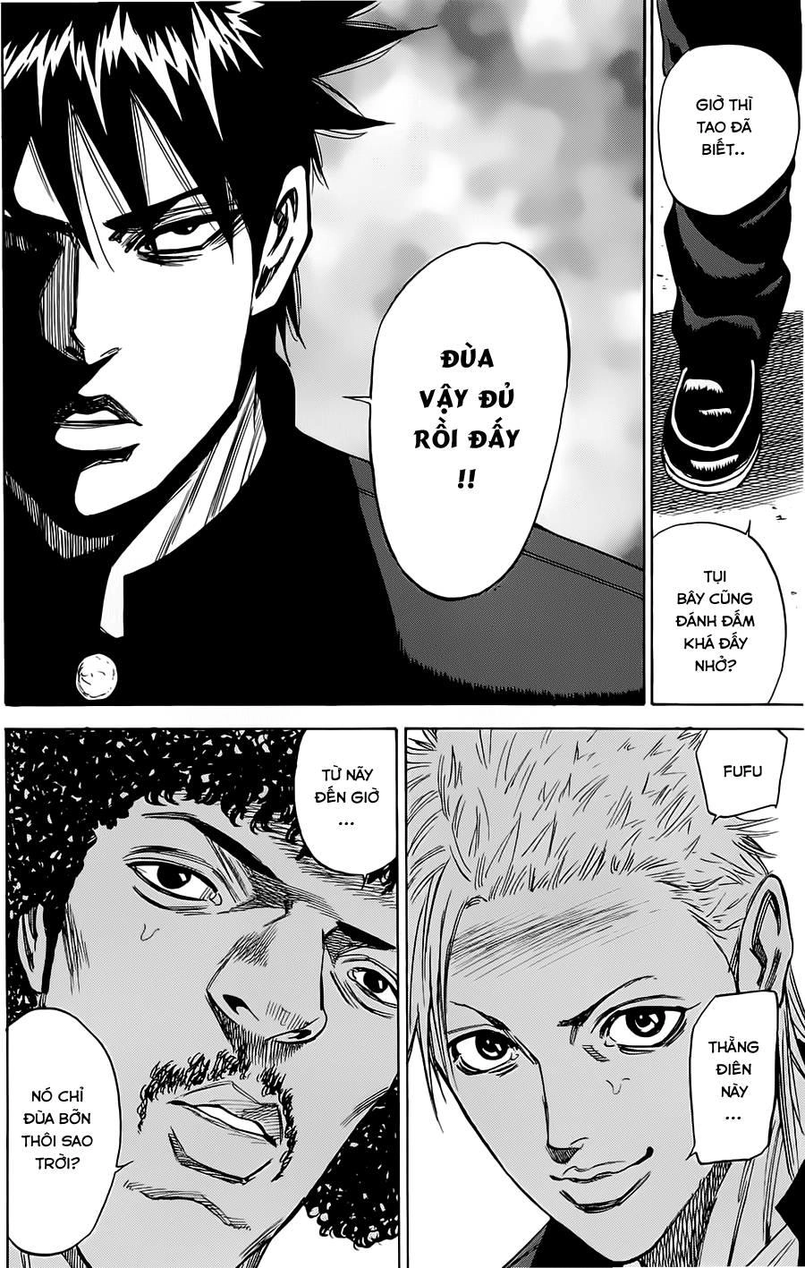 A-Bout! Chapter 51 - 21