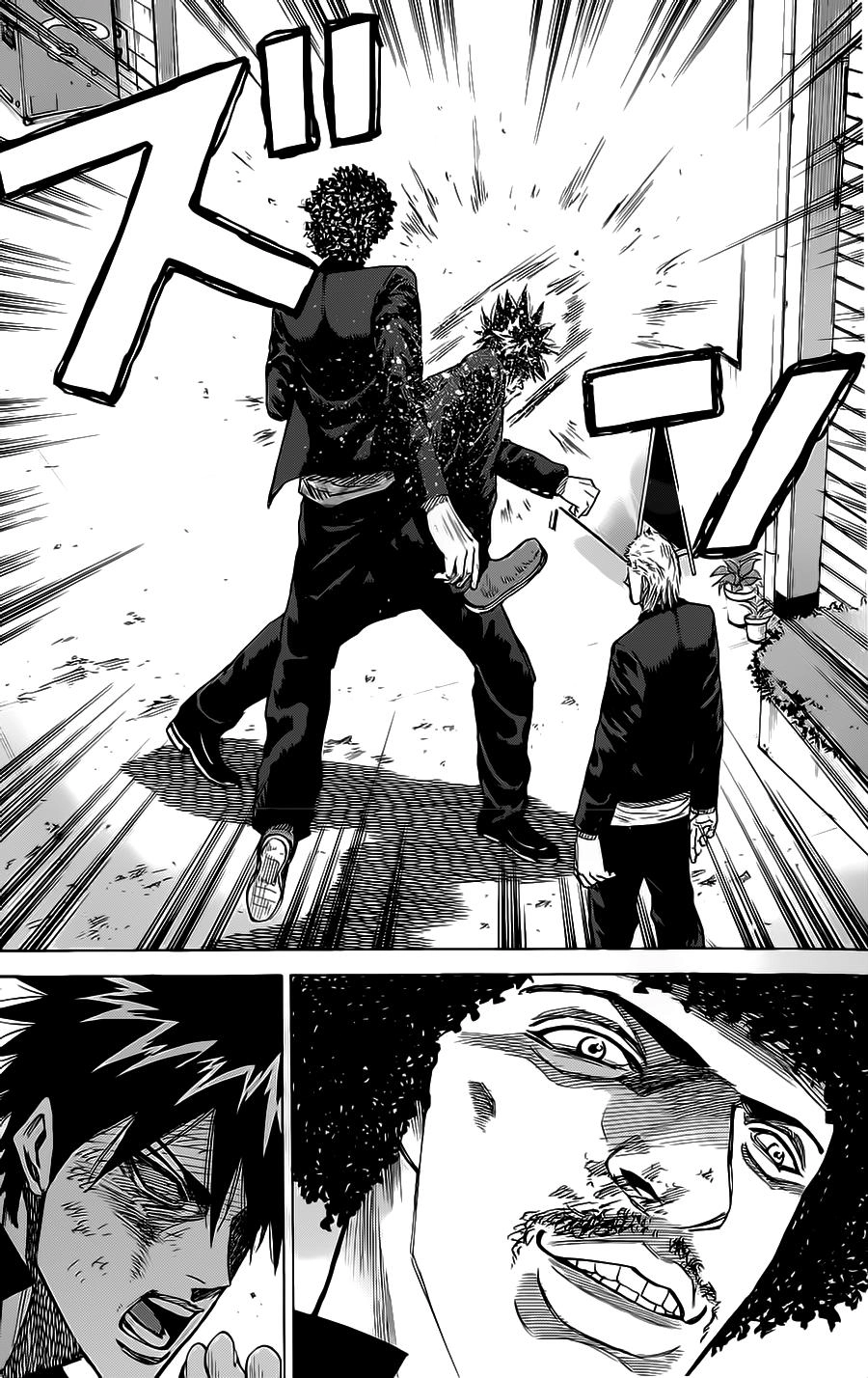 A-Bout! Chapter 52 - 6