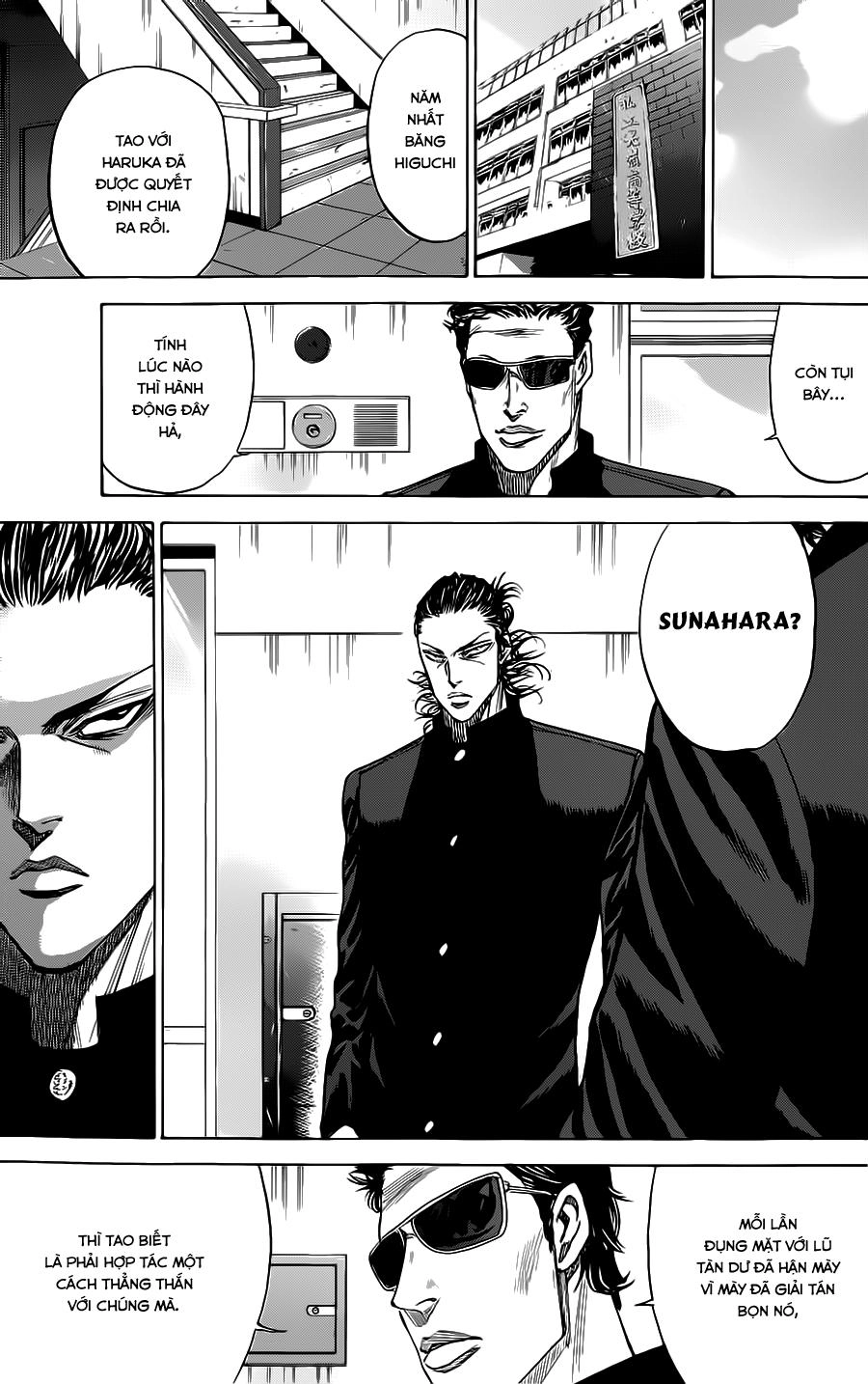 A-Bout! Chapter 52 - 7