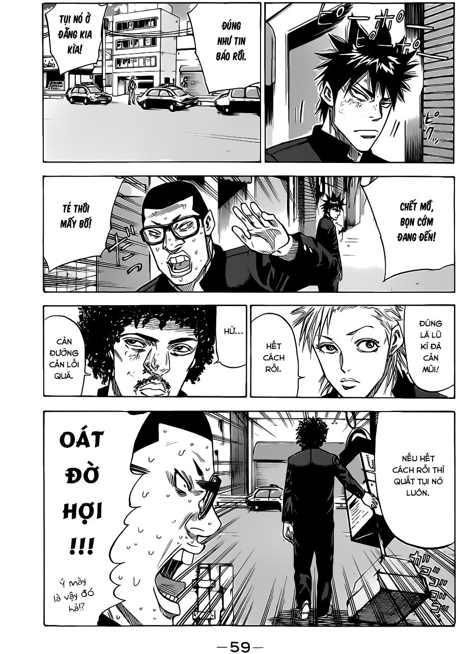 A-Bout! Chapter 52 - 19