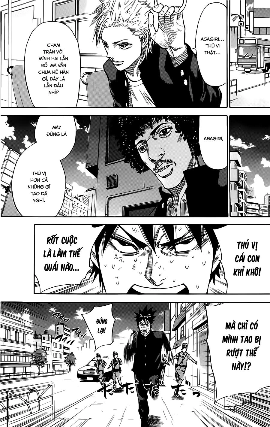 A-Bout! Chapter 52 - 23