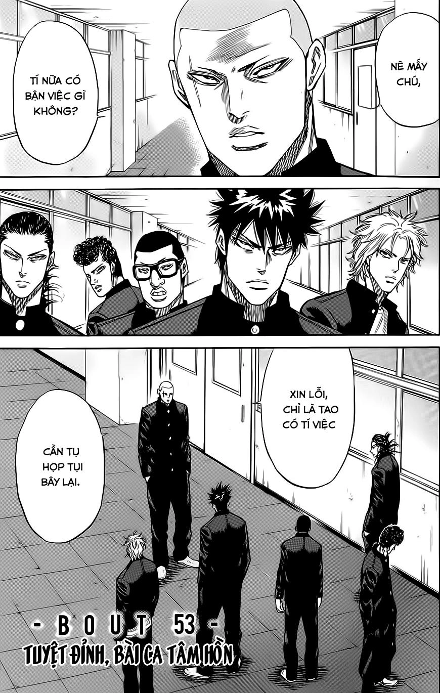 A-Bout! Chapter 53 - 2