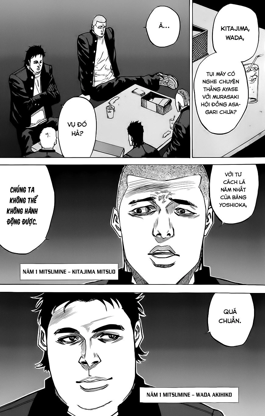 A-Bout! Chapter 53 - 3