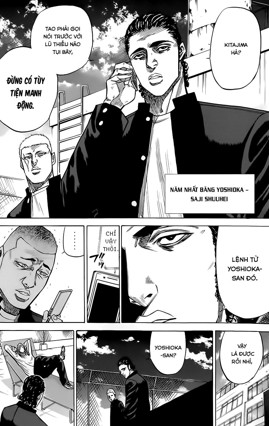 A-Bout! Chapter 53 - 5