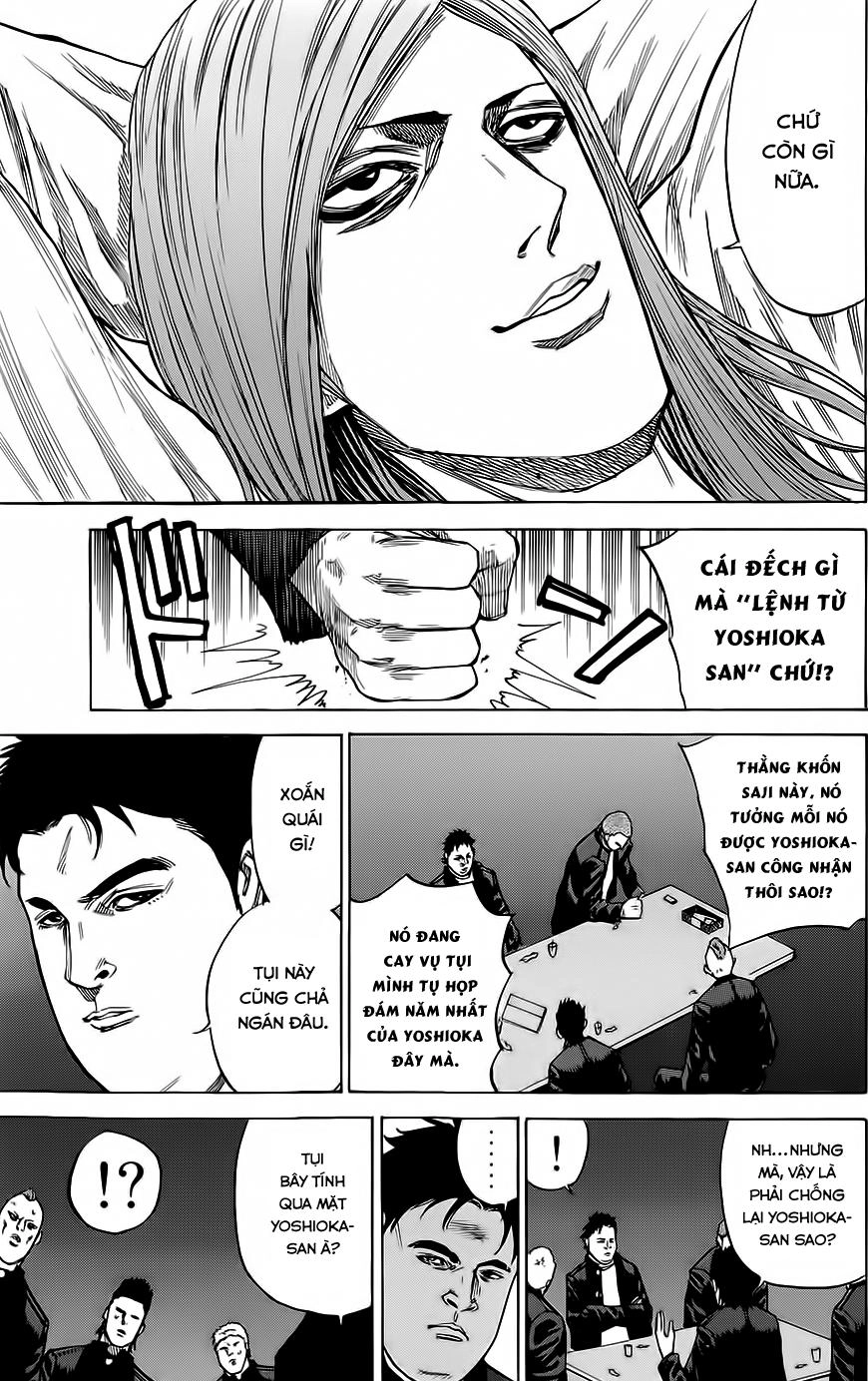 A-Bout! Chapter 53 - 6