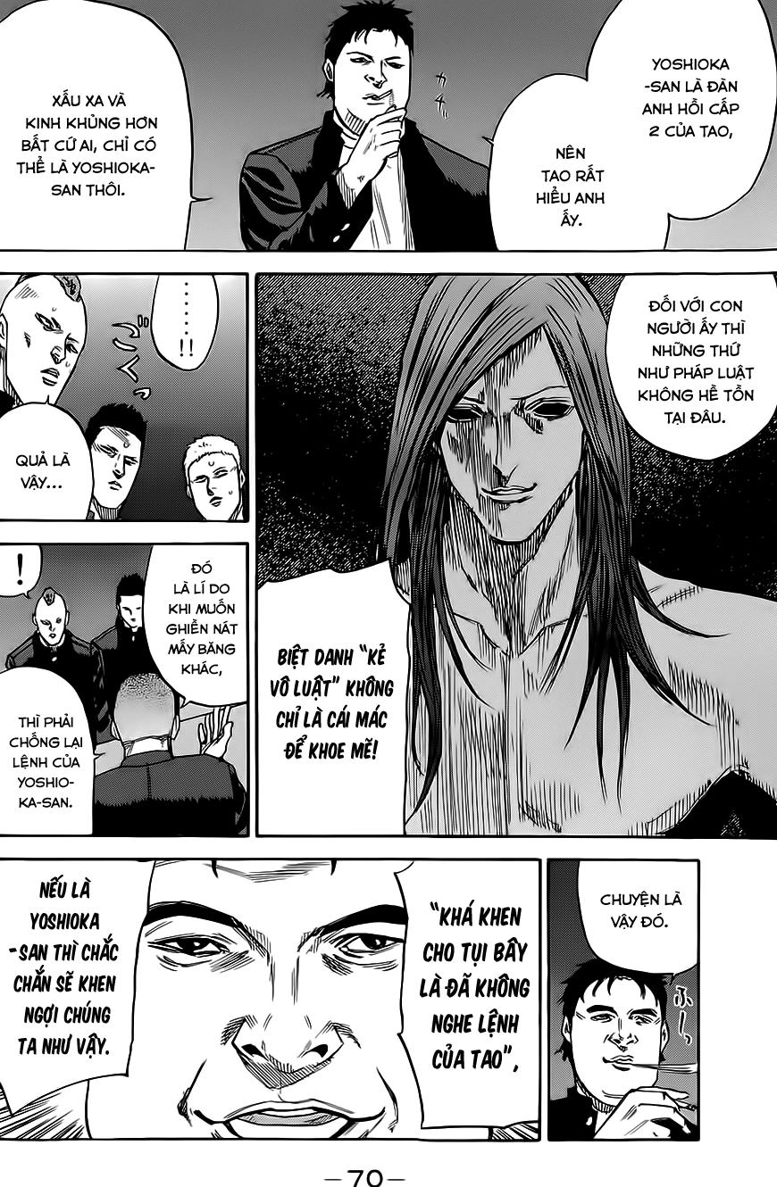 A-Bout! Chapter 53 - 7