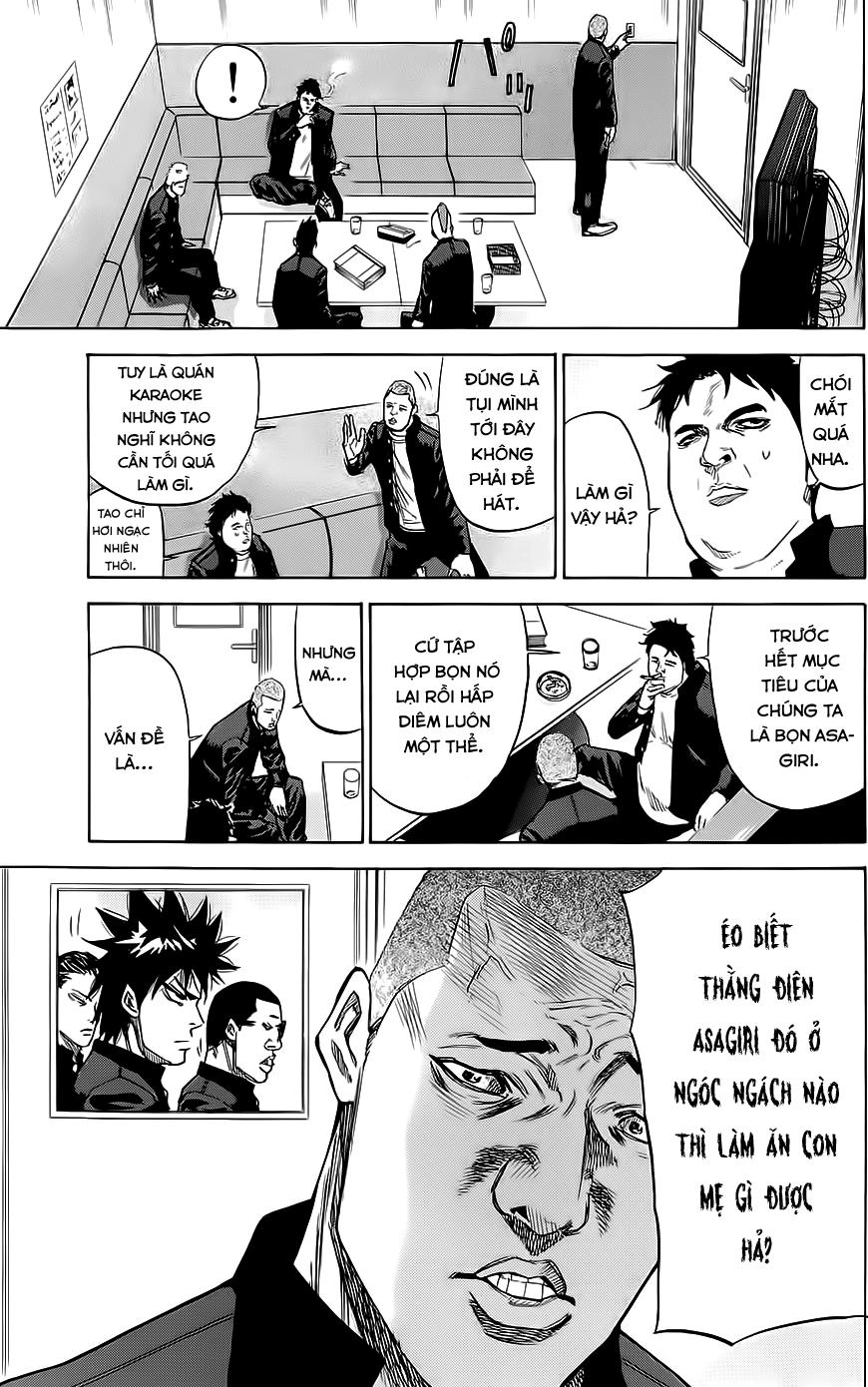 A-Bout! Chapter 53 - 8