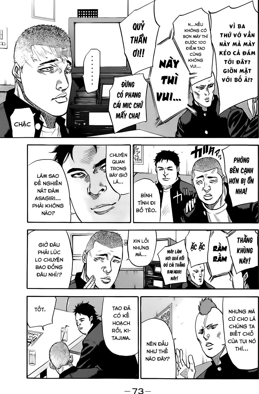 A-Bout! Chapter 53 - 10