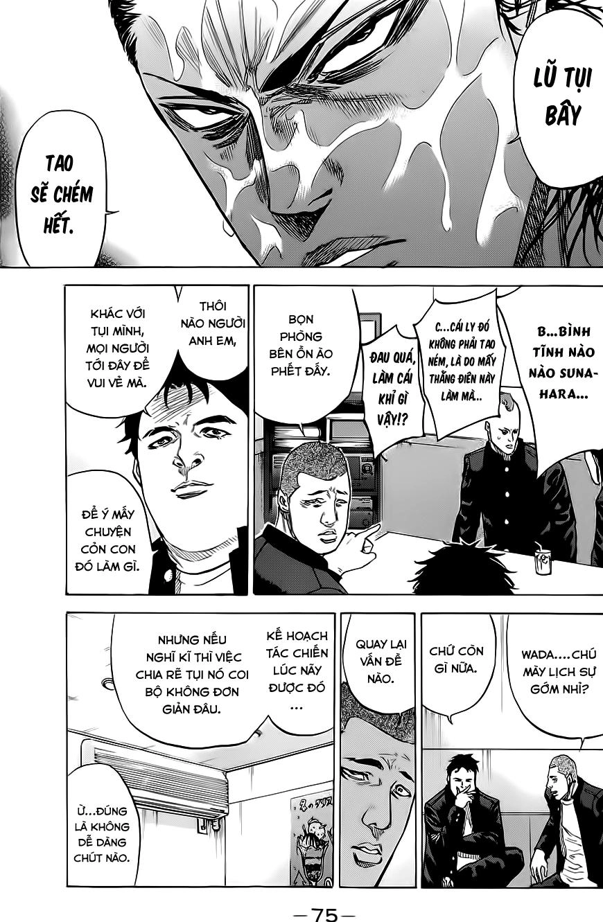 A-Bout! Chapter 53 - 12