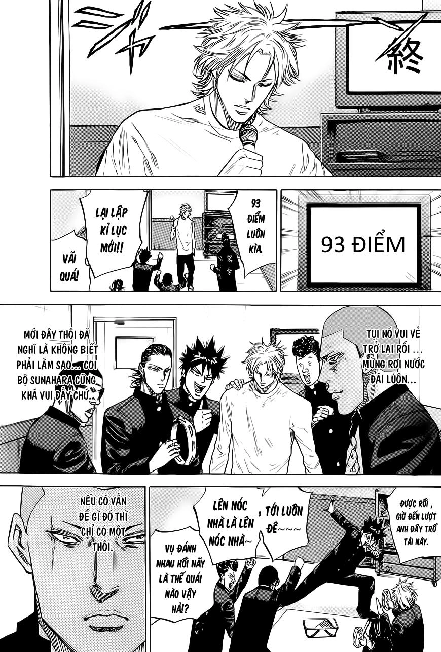 A-Bout! Chapter 53 - 14