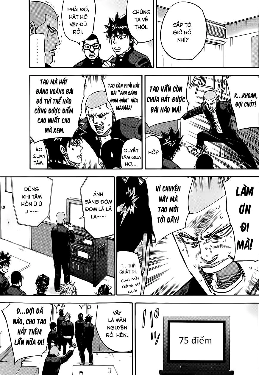 A-Bout! Chapter 53 - 18