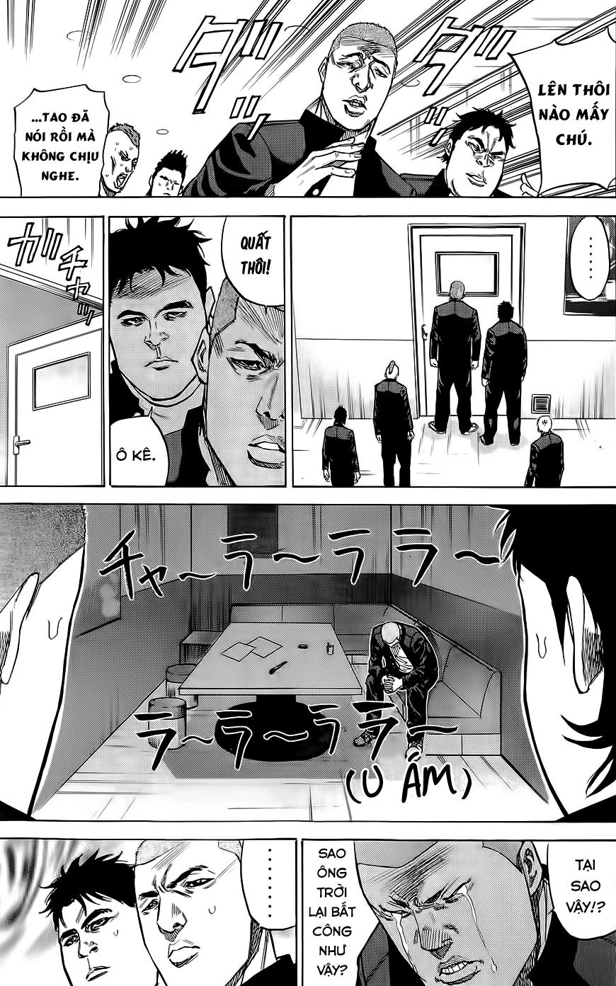 A-Bout! Chapter 53 - 20