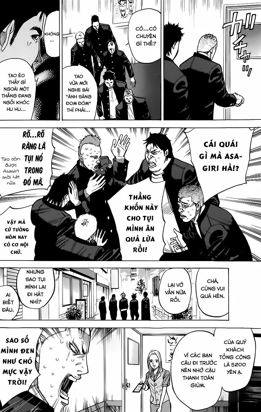 A-Bout! Chapter 53 - 21