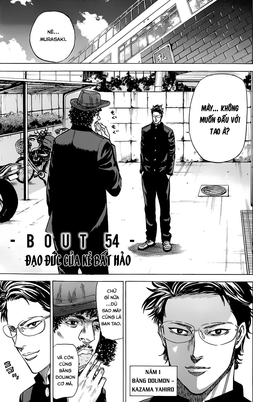 A-Bout! Chapter 54 - 2