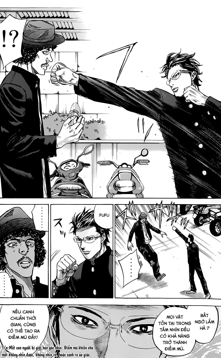 A-Bout! Chapter 54 - 3