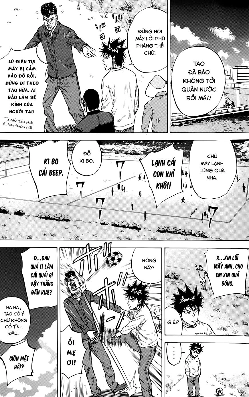 A-Bout! Chapter 54 - 7