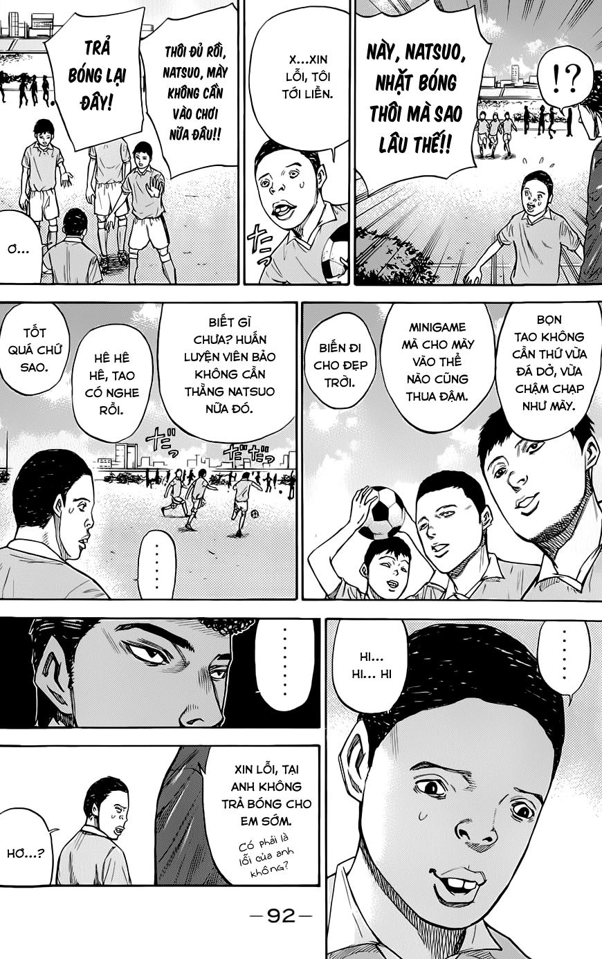 A-Bout! Chapter 54 - 9