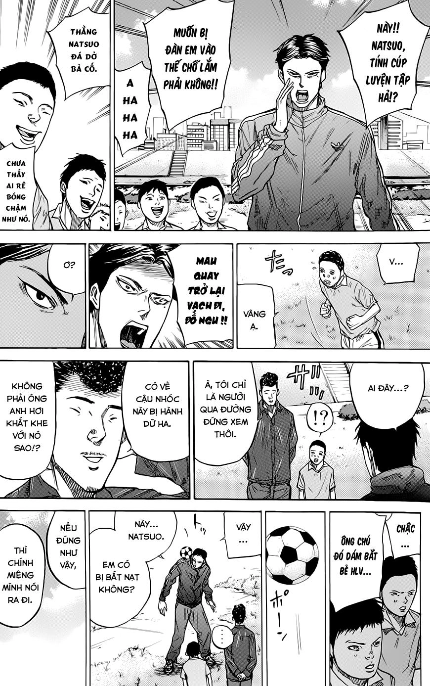 A-Bout! Chapter 54 - 11