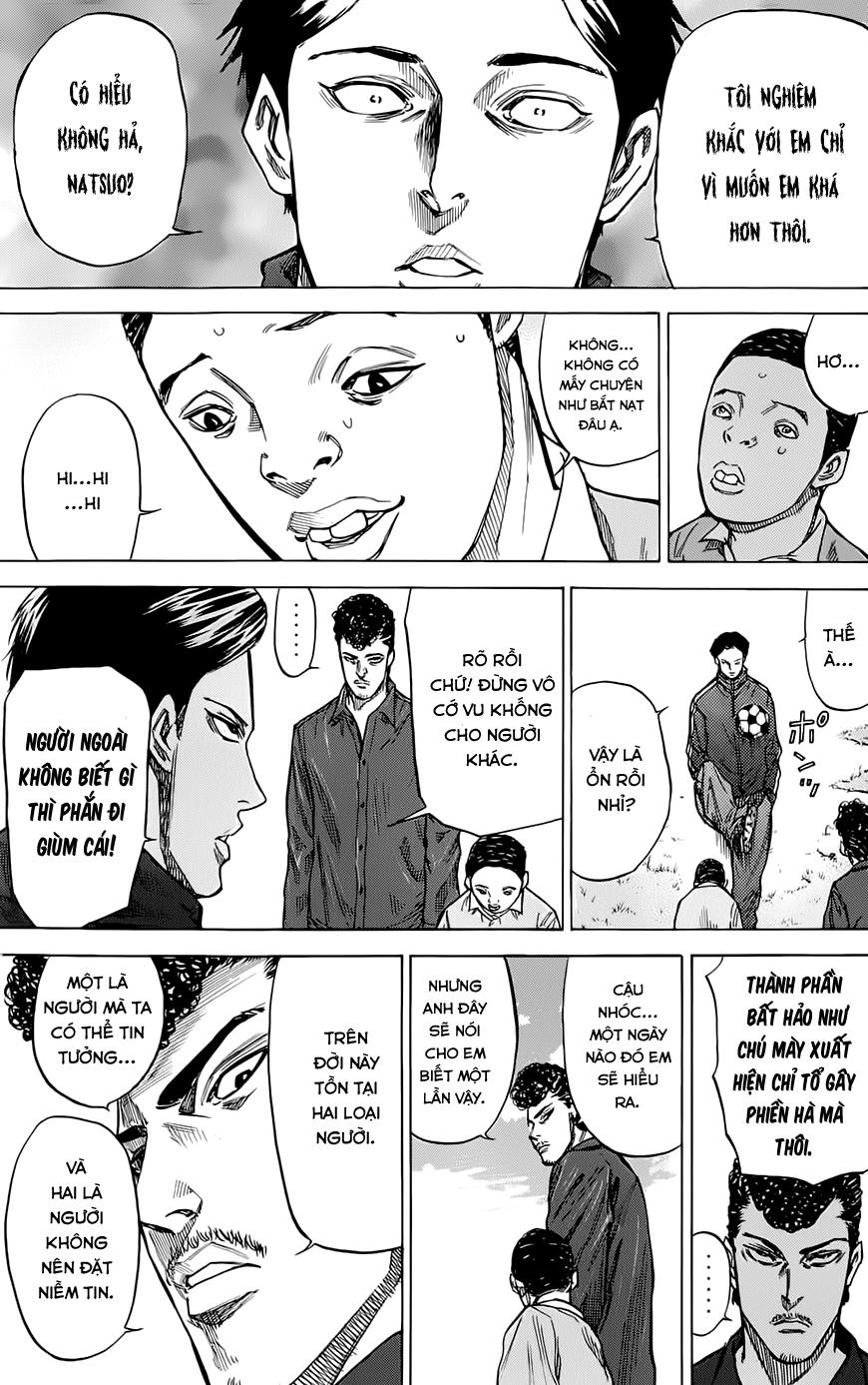 A-Bout! Chapter 54 - 12