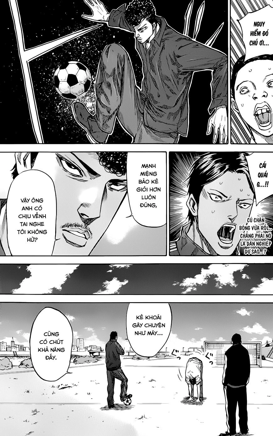 A-Bout! Chapter 54 - 14