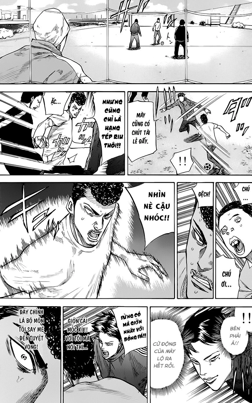 A-Bout! Chapter 54 - 16