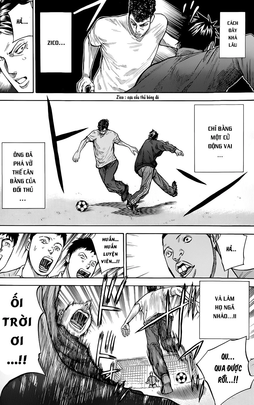 A-Bout! Chapter 54 - 17