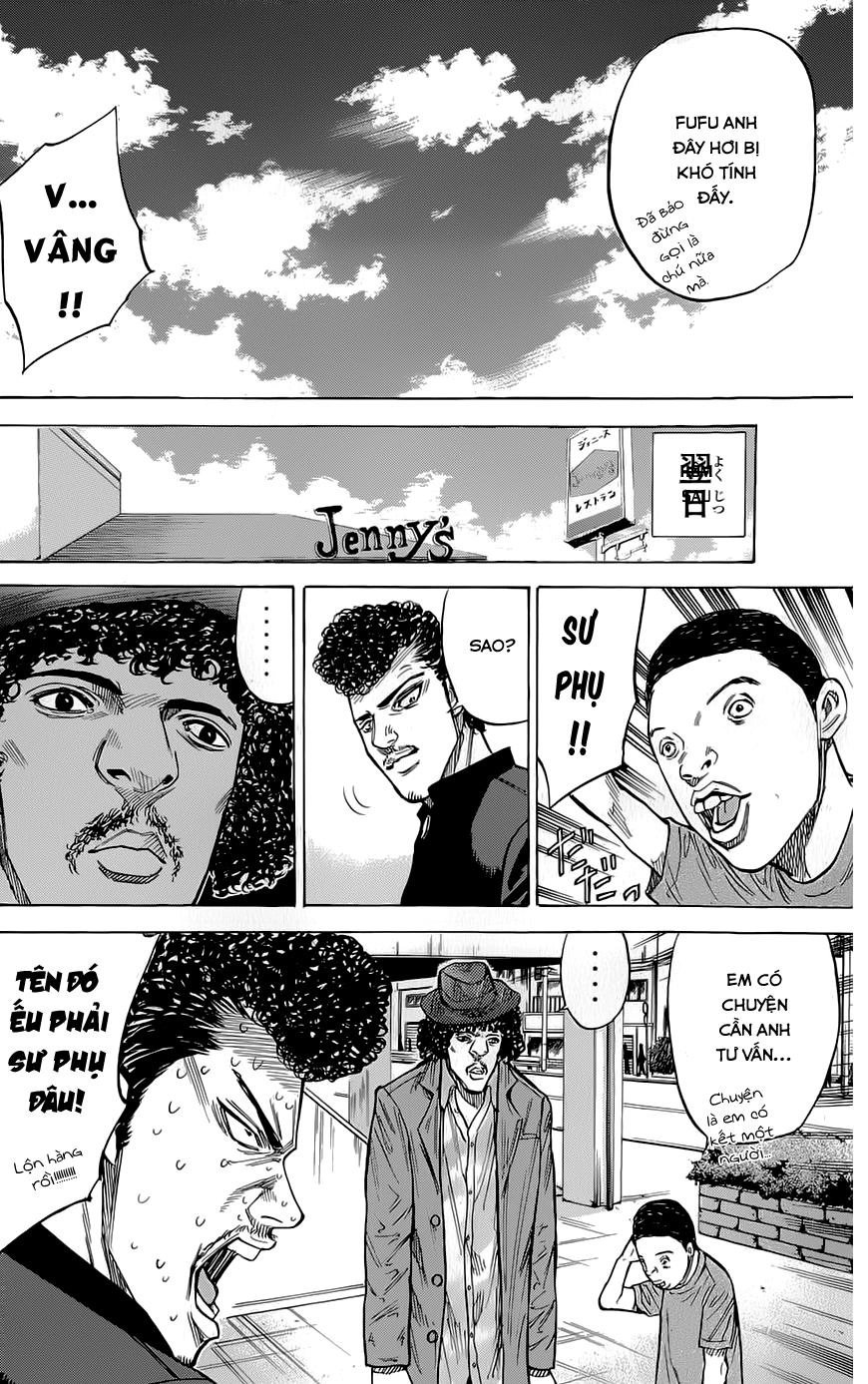 A-Bout! Chapter 54 - 21