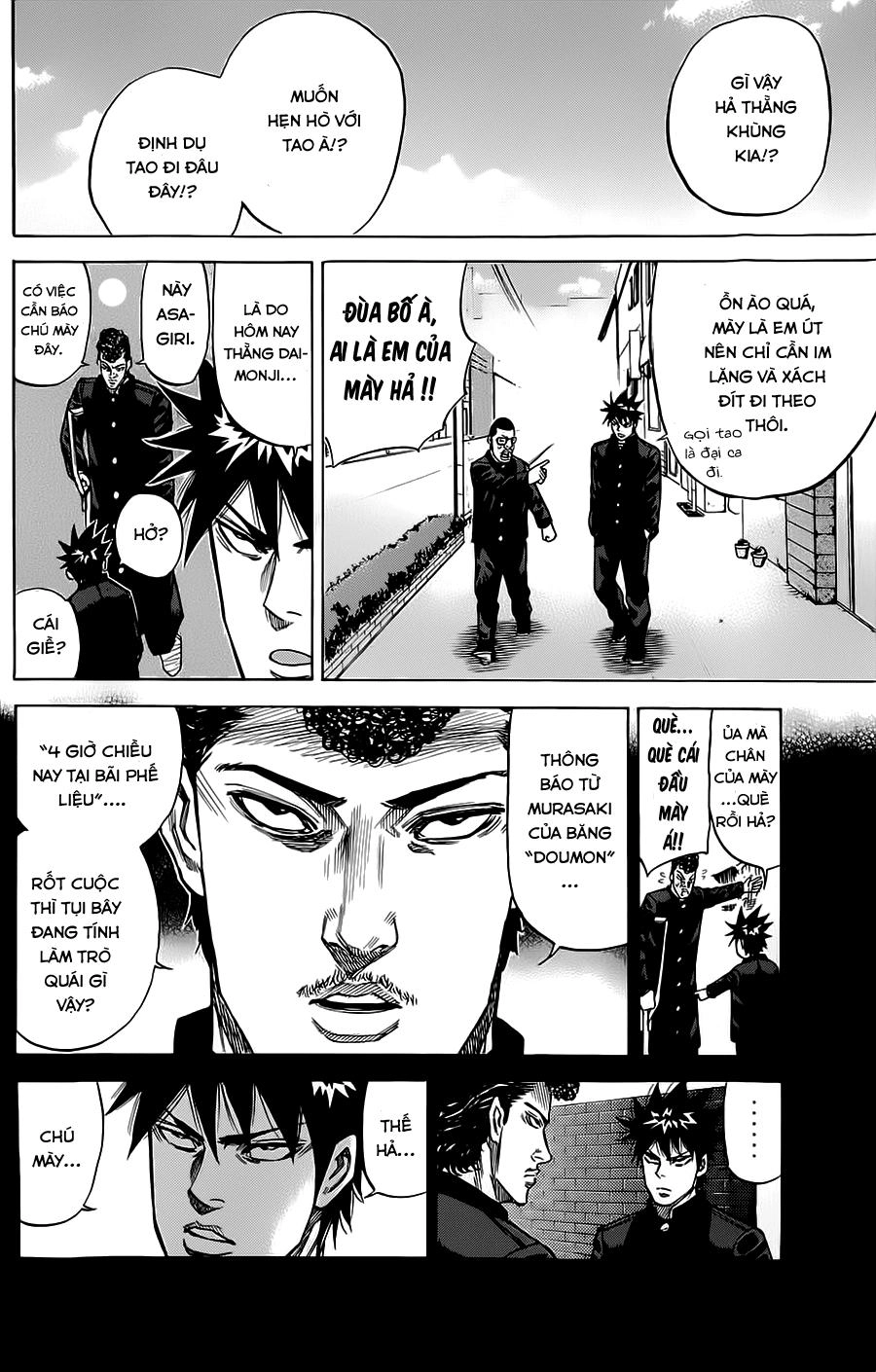 A-Bout! Chapter 55 - 3