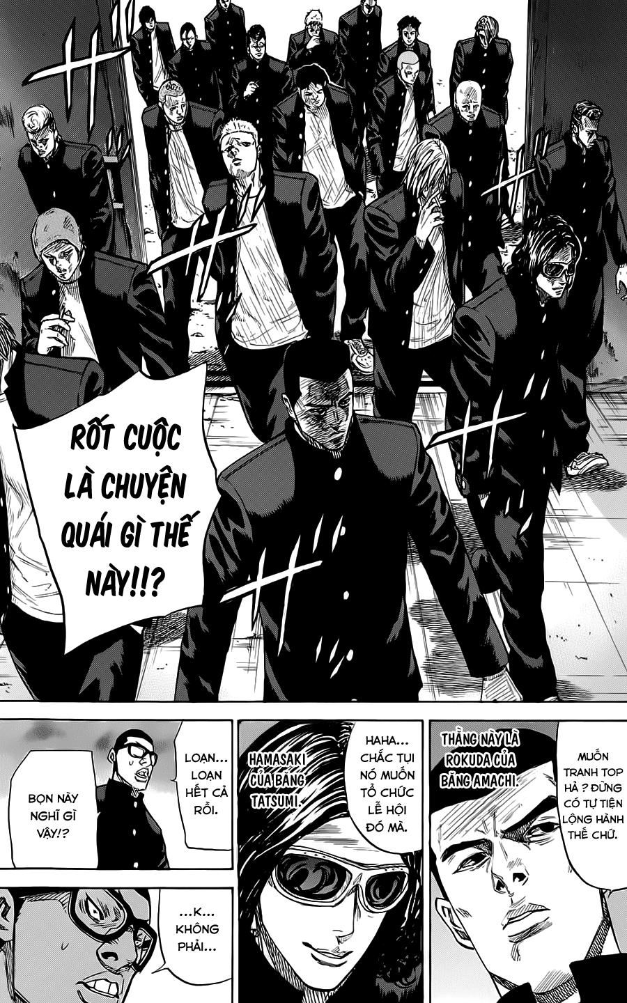 A-Bout! Chapter 55 - 18