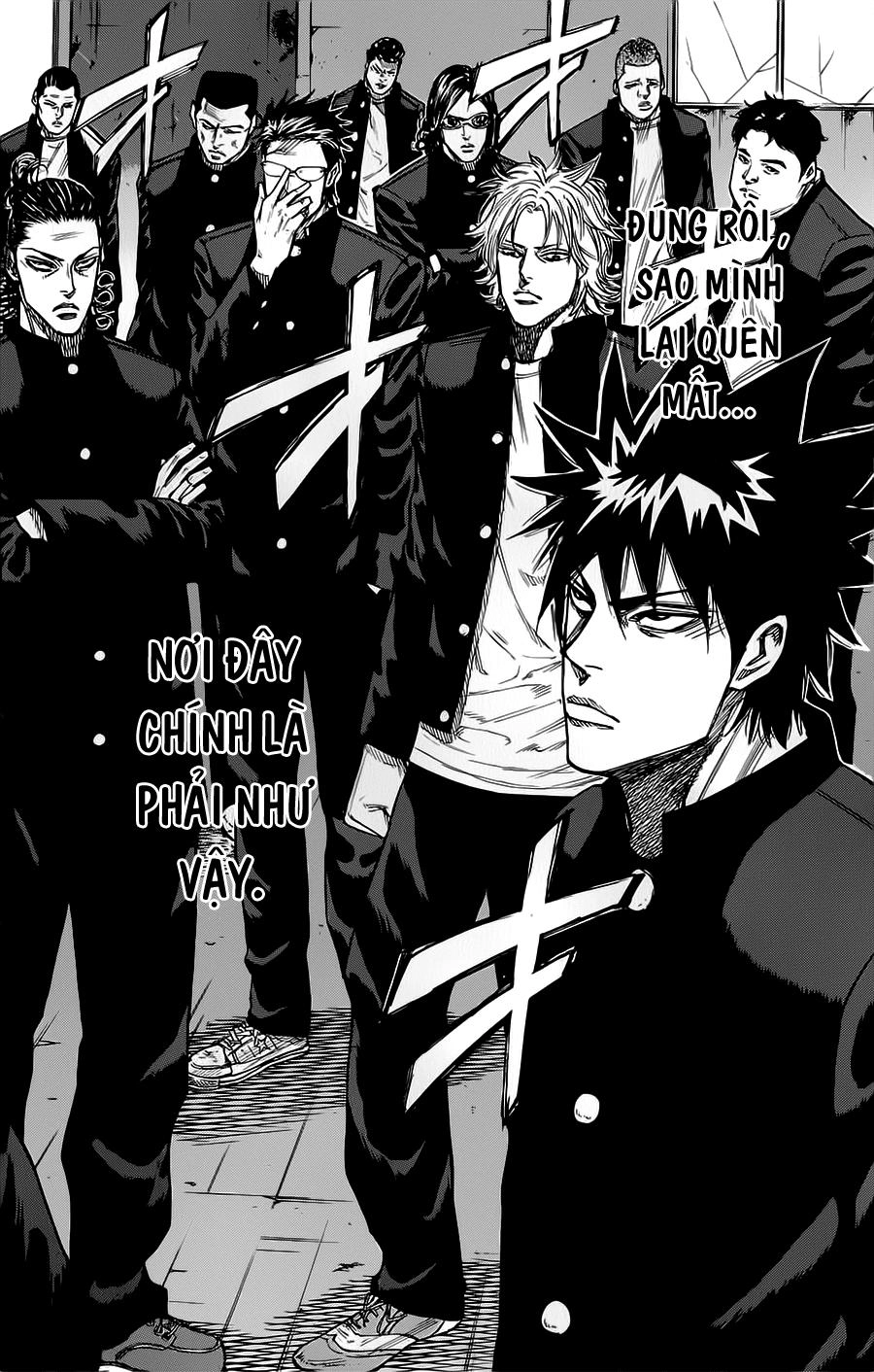 A-Bout! Chapter 55 - 19