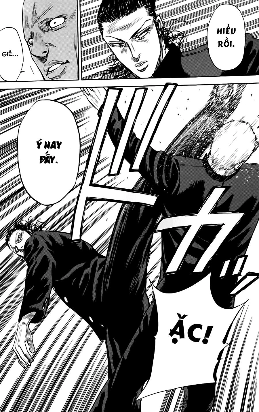 A-Bout! Chapter 55 - 21