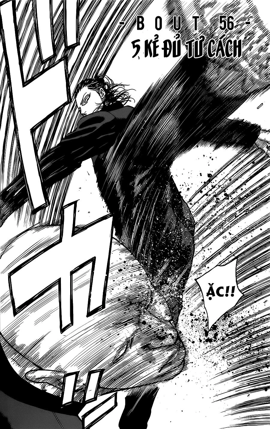 A-Bout! Chapter 56 - 3