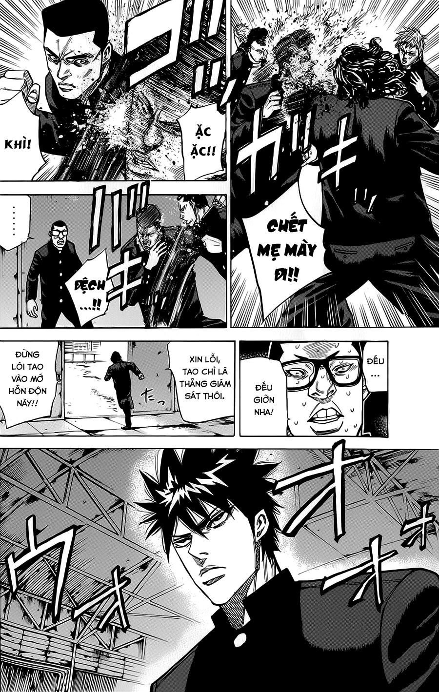 A-Bout! Chapter 56 - 7