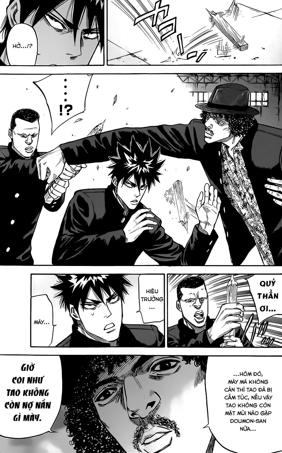 A-Bout! Chapter 56 - 10