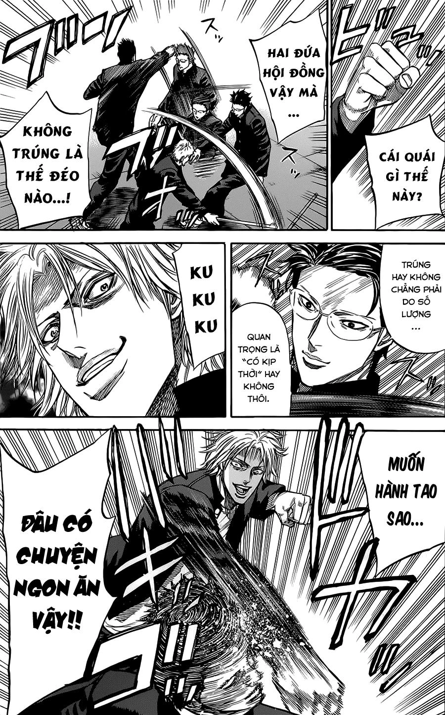 A-Bout! Chapter 56 - 12