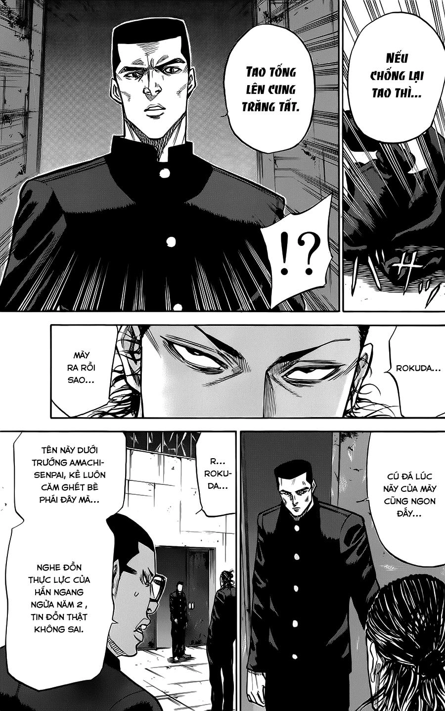 A-Bout! Chapter 56 - 14