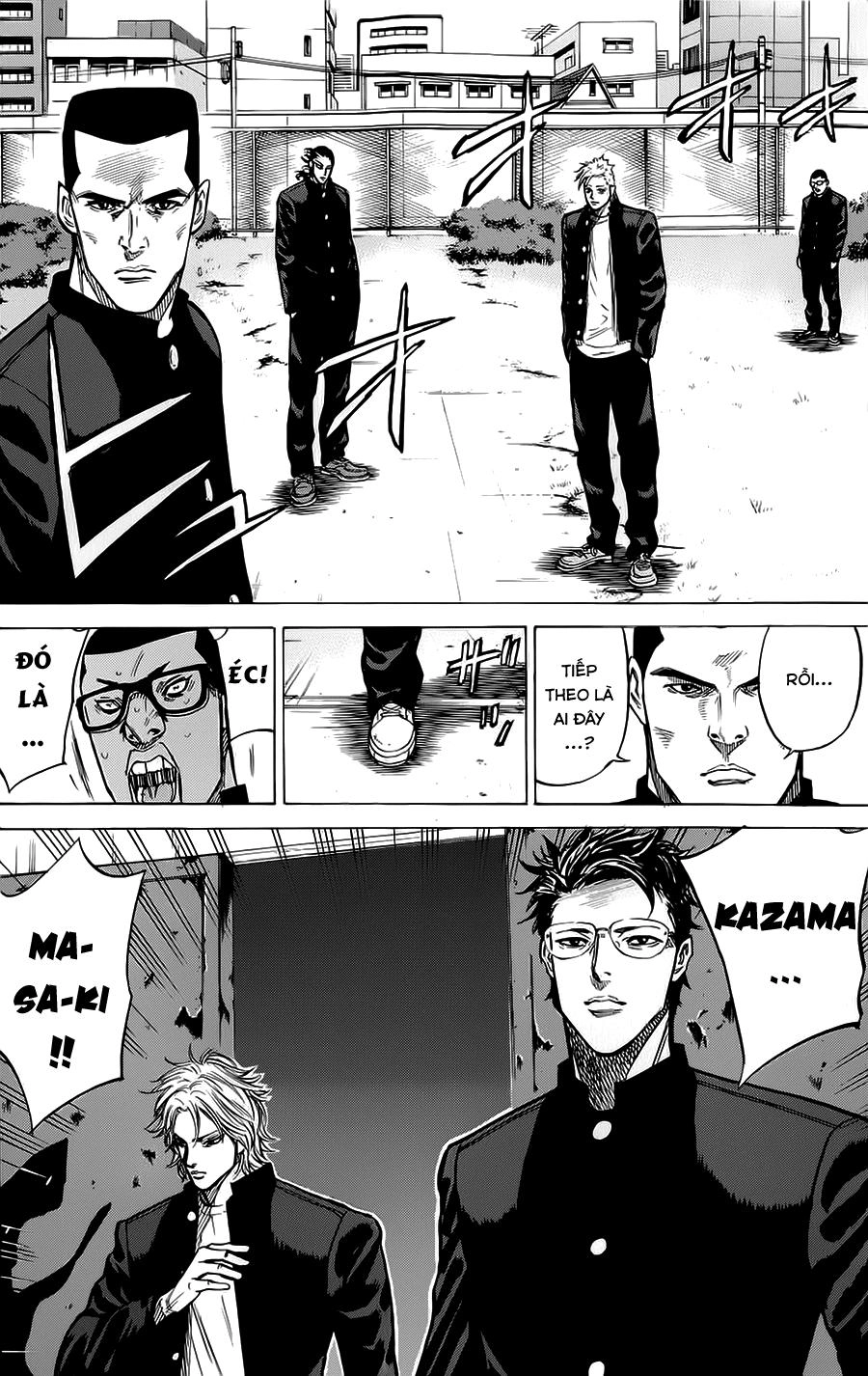 A-Bout! Chapter 56 - 17