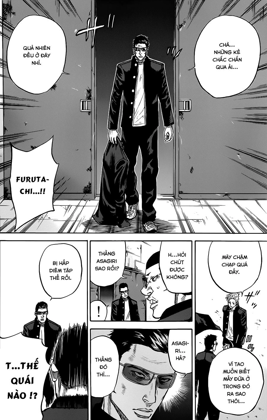 A-Bout! Chapter 57 - 3