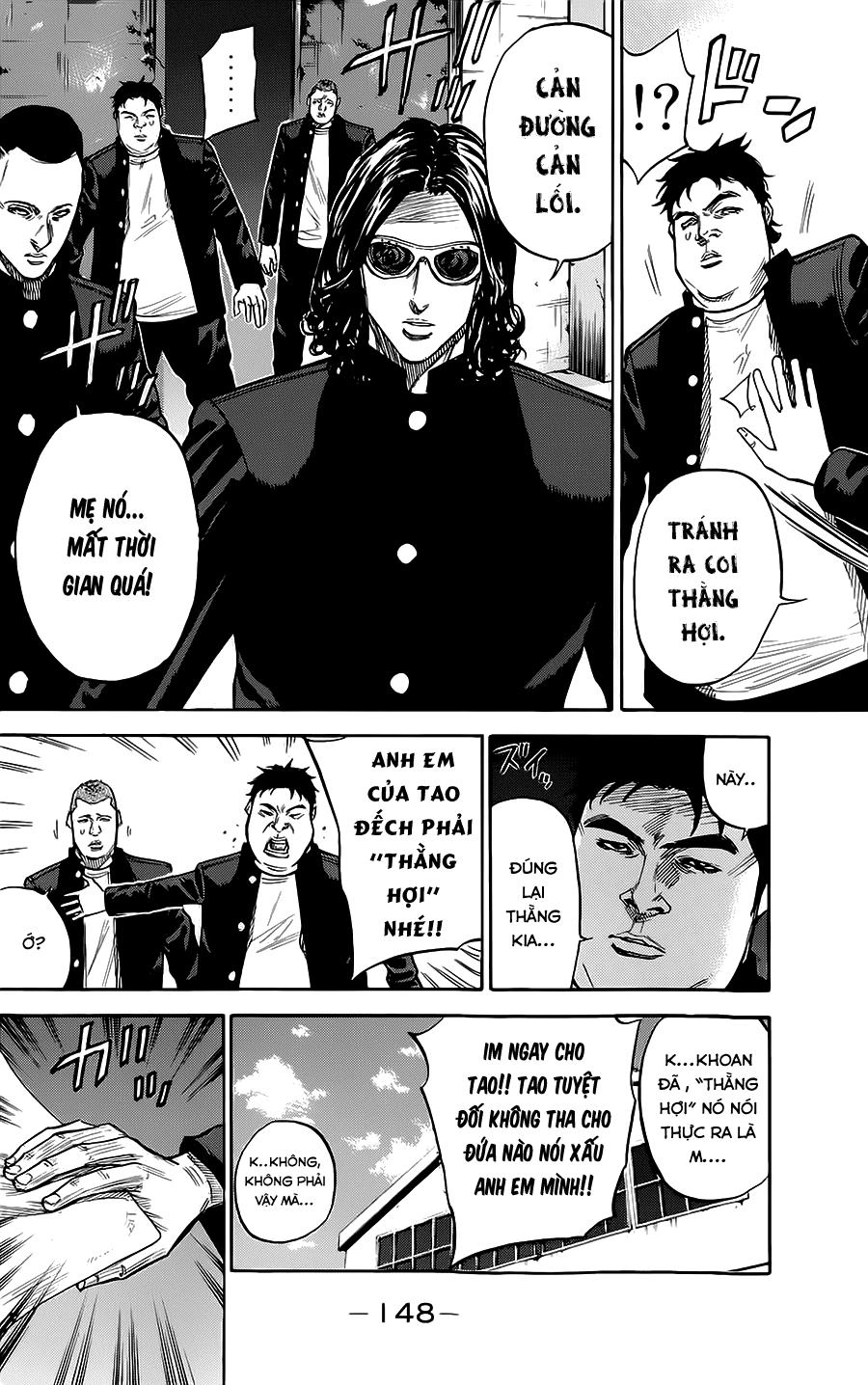 A-Bout! Chapter 57 - 5