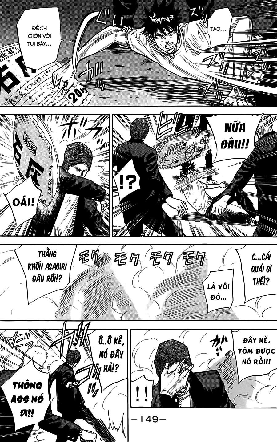 A-Bout! Chapter 57 - 6