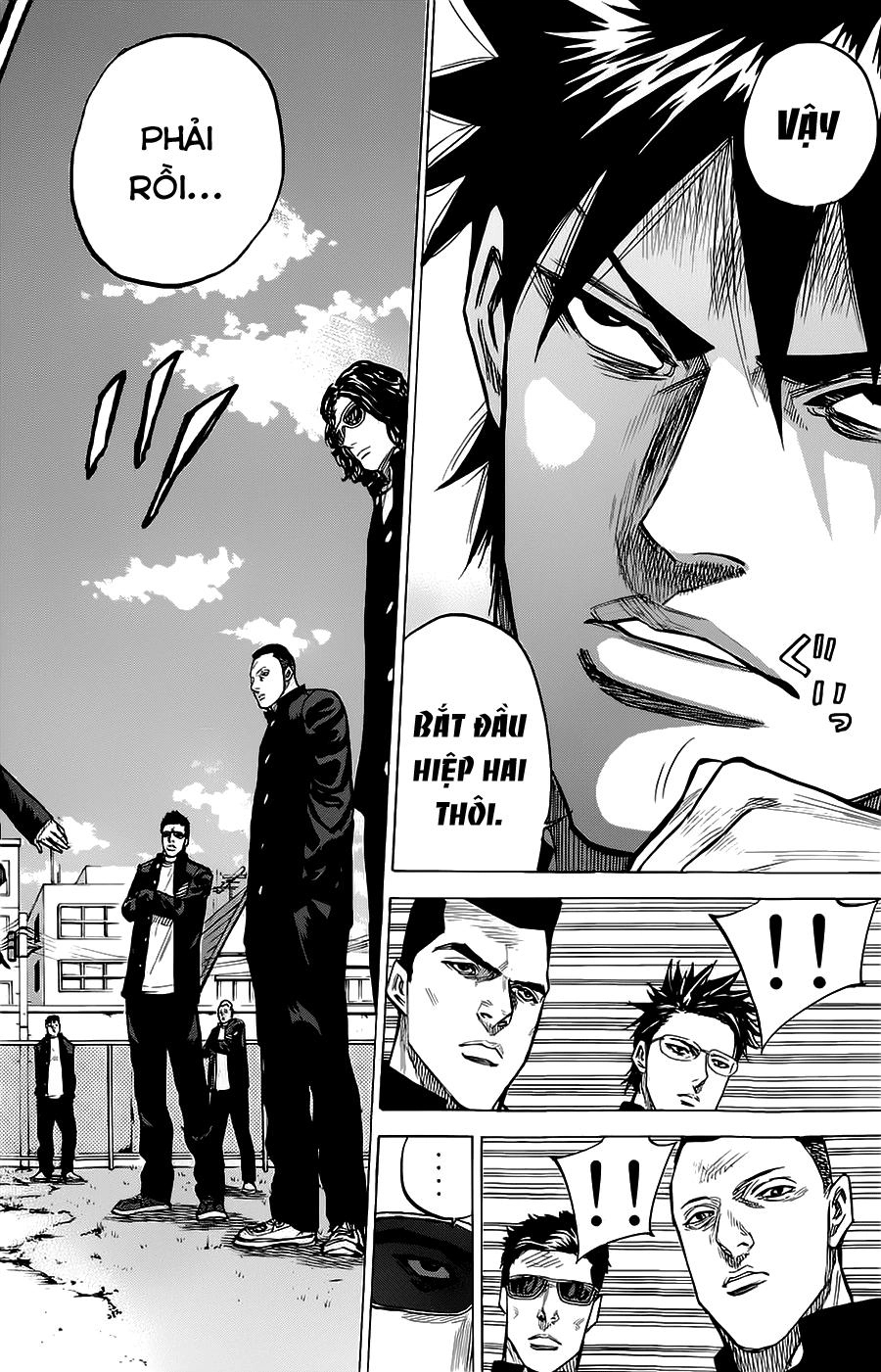 A-Bout! Chapter 57 - 13