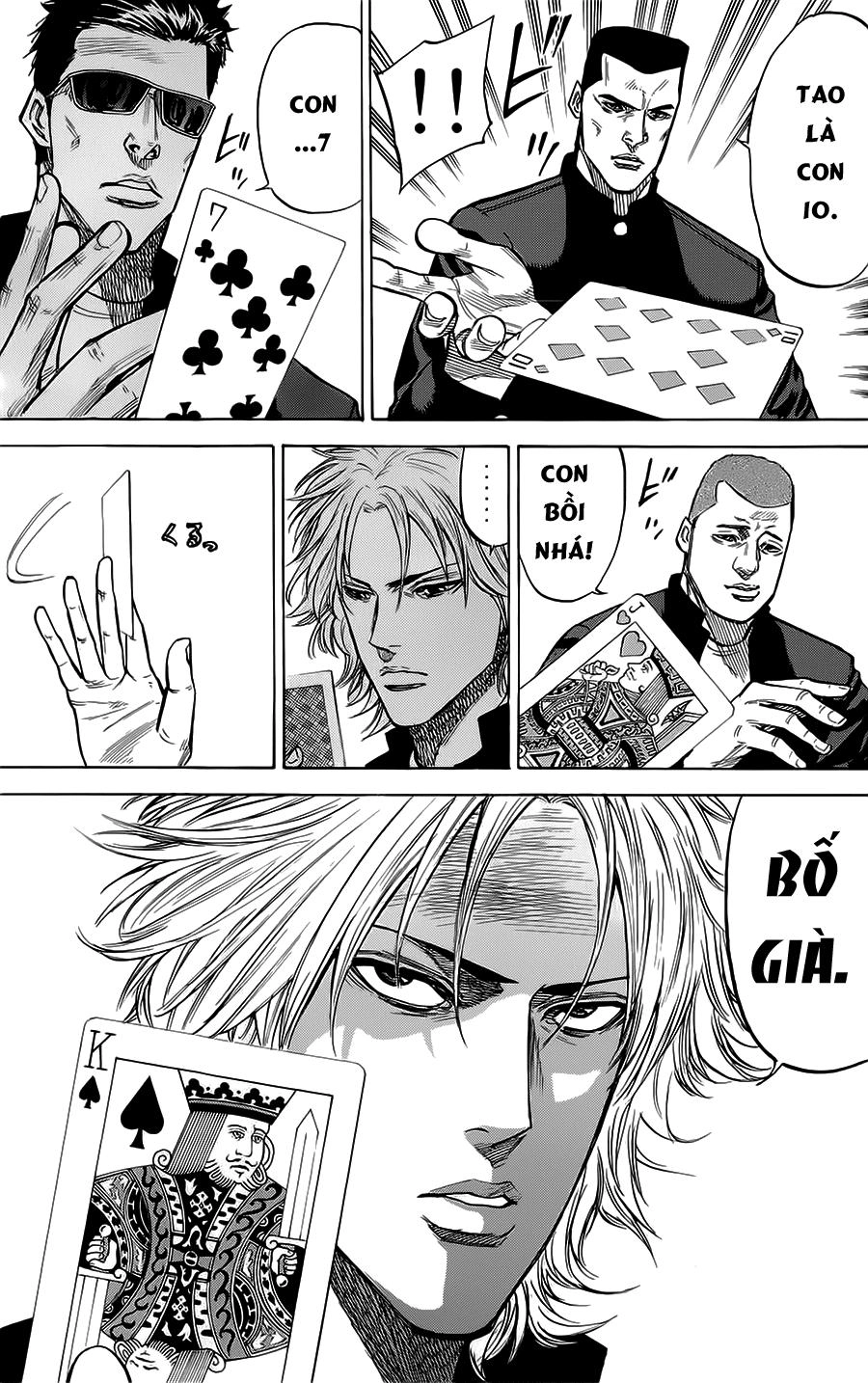 A-Bout! Chapter 57 - 18